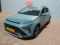 preview Hyundai Bayon #0