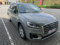 preview Audi Q2 #1