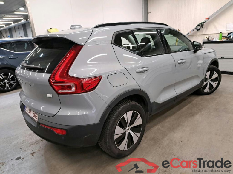 VOLVO - VOL XC40 T5 PHEV 261PK  Plus Dark Design With Climatic & Navigation & Heated Arianne Leather Seats & Cruise Control & Park Sensors Front & Rear  * HYBRID * #2