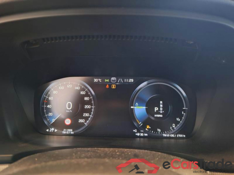 VOLVO V90 / 2020 / 5P / STATION WAGON T6 AWD AUTOMATICO RECHARGE R-DESIGN #4