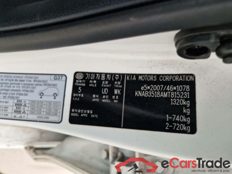 KIA Picanto 1.0 DPi ComfortLine #4