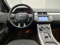preview Land Rover Other #5