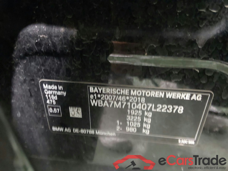 BMW 1 SERIES HATCH 1.5 116D (85KW) #4