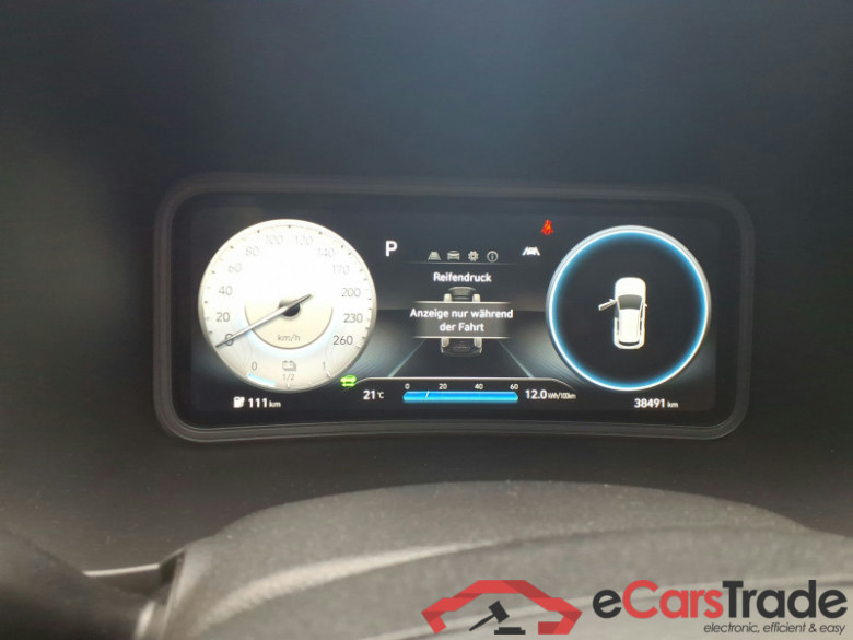 Hyundai Kona  #6