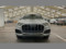 preview Audi Q7 #2