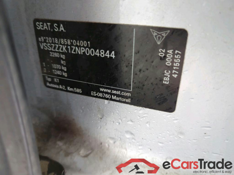 CUPRA Born 150 kW #2