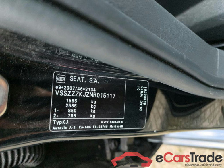 SEAT Ibiza 70 kW #2