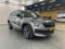 preview Skoda Kodiaq #1