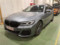 preview BMW 530 #0