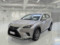 preview Lexus NX series #0
