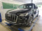 preview Audi Q7 #0