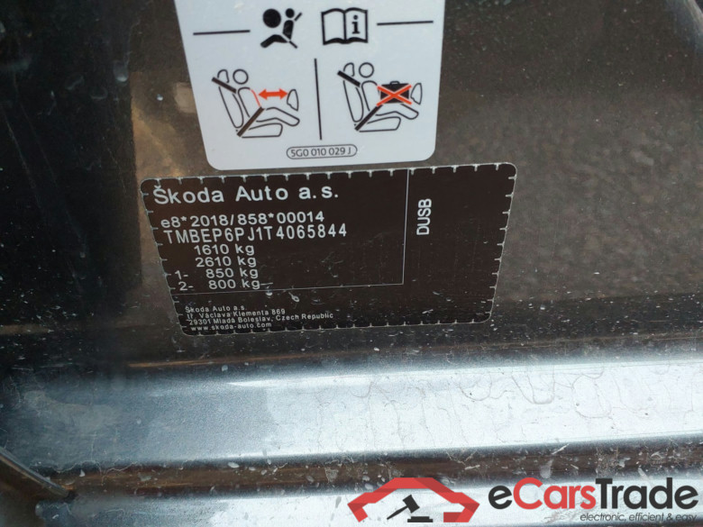 SKODA Fabia 1.0 1.0 TSI 70 kW (95 CV) Manual 5 vel. Selection #5