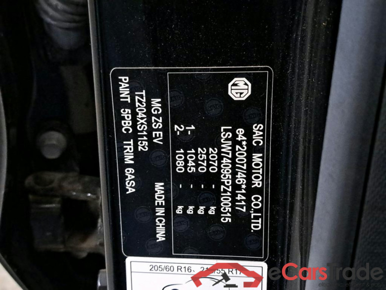 MG - MG ZS Long Range 156PK Luxury * ELECTRIC * #6