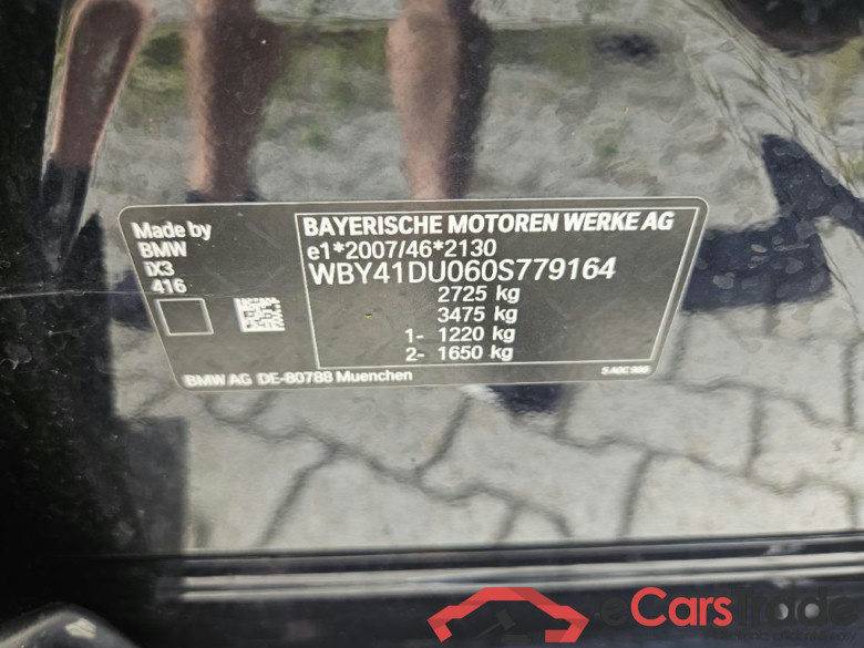 BMW iX3 210 kW