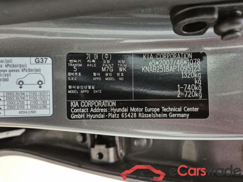 KIA PICANTO 1.0 MPI ISG #5