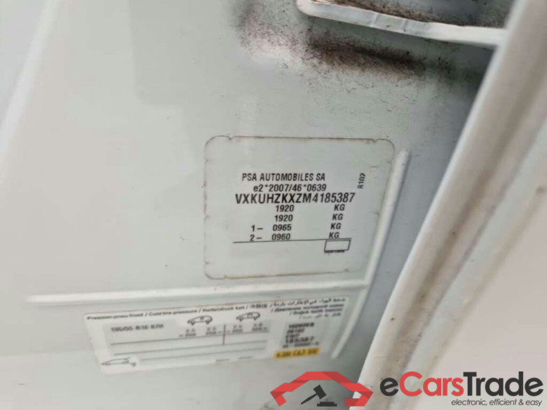 OPEL CORSA-E Edition 1 fase 50 kWh #4