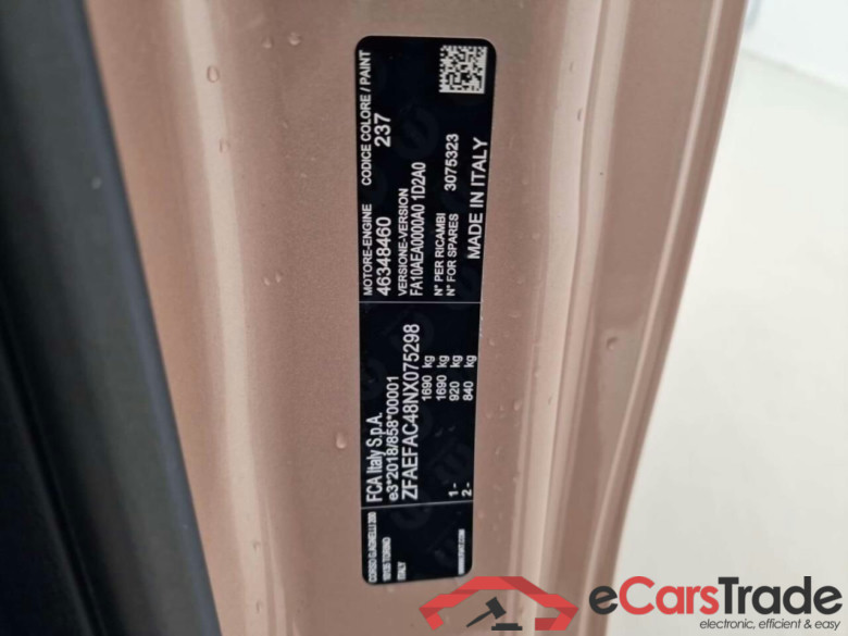 FIAT 500 Icon 42 kWh #4