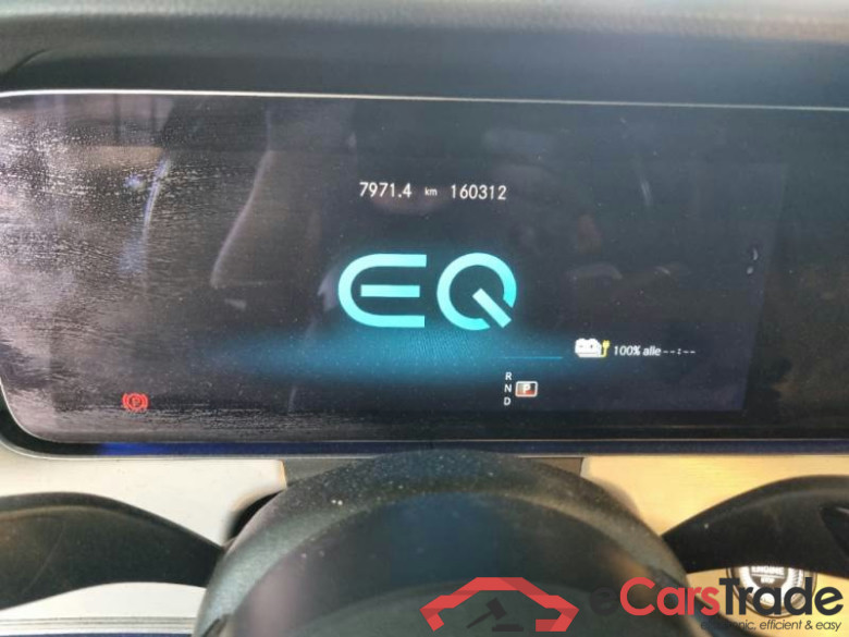 MERCEDES-BENZ CLASSE E / 2020 / 4P / BERLINA E300 DE PLUG IN HYBRID PREMIUM PLUS #4