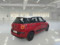 preview Fiat 500L #1
