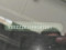 preview Seat Ibiza #2