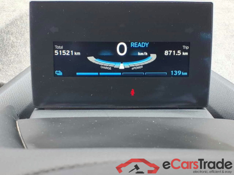 BMW Baureihe i3 (I01)(2013->) DE - Lim3, 120 Ah, (Facelift) 2018 - 2022 #5