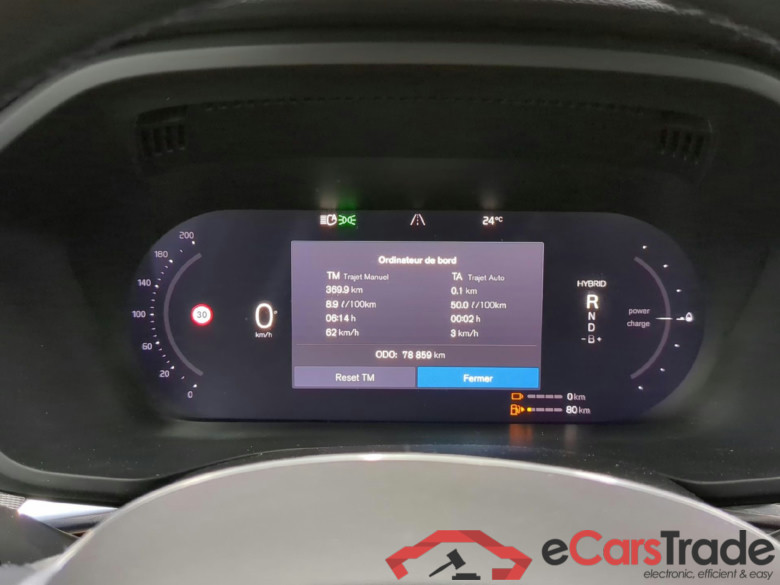 XC60 R-Design Recharge Plug-In Hybrid AWD 2.0 255CV BVA8 #6