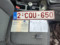 preview Ford Transit Connect #3