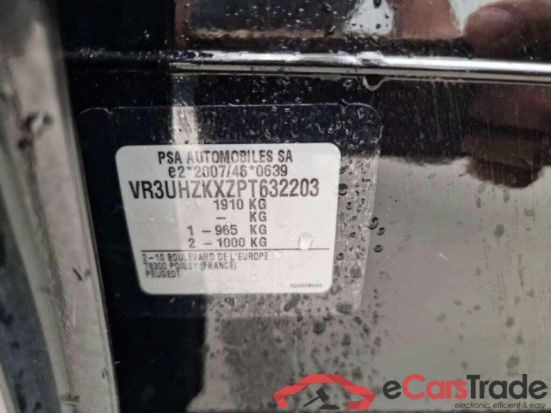 PEUGEOT e-208 EV Active Pck 50 kWh #4