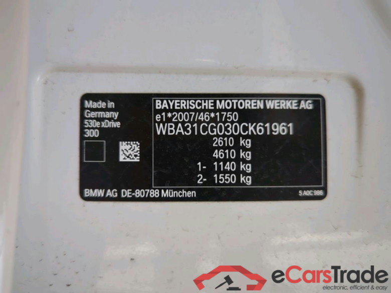 Baureihe 5 Touring 530 e xDrive Luxury Line 2.0 215KW AT8 E6d #4