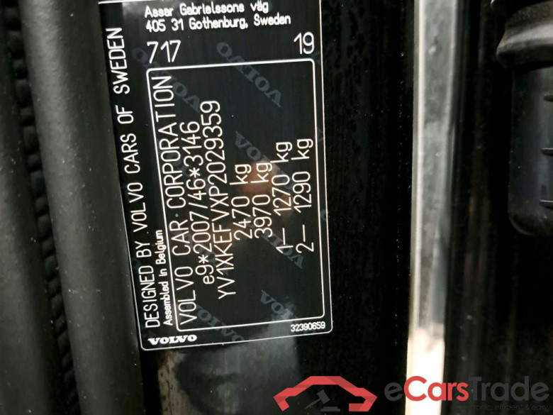 VOLVO - VOL C40 Recharge Core 231PK Pack Winter & Semi Auto Foldable Towing Hook * ELECTRIC * #6