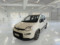 preview Fiat Panda #0