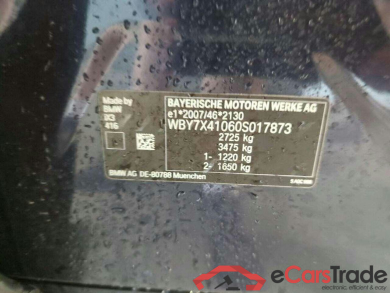 BMW iX3 Executive #5