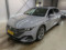 preview Volkswagen Arteon #0
