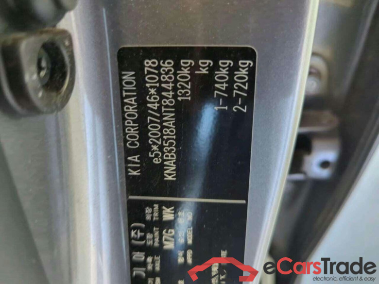 KIA Picanto 1.0 DPi DynamicLine #5