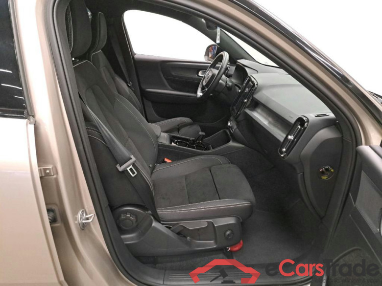 VOLVO - VOL XC40 Recharge Plus 231 PK With Semi Auto Foldable Trailer Hook  * ELECTRIC * #3