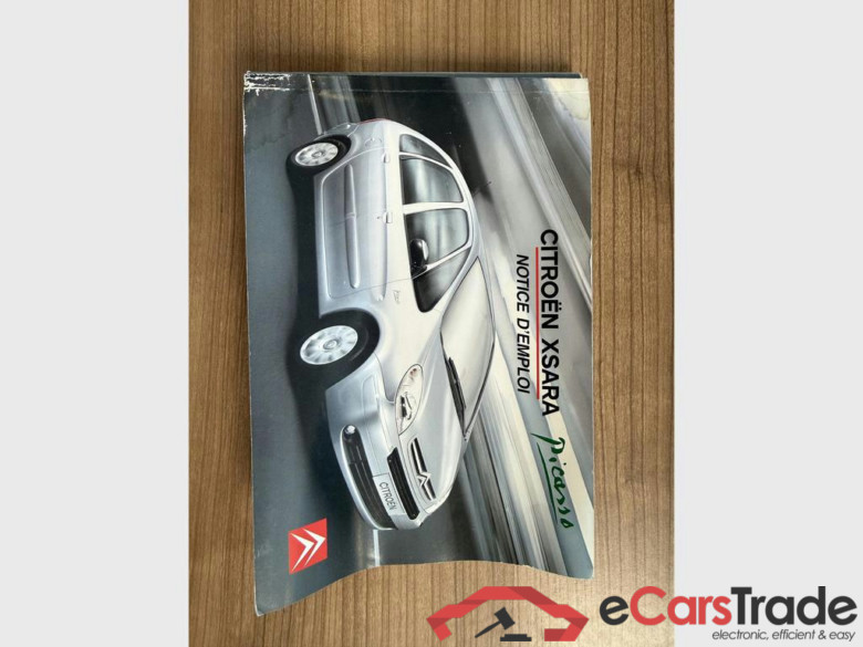 CITROEN Xsara Picasso 1.6 HDi Tentation #3