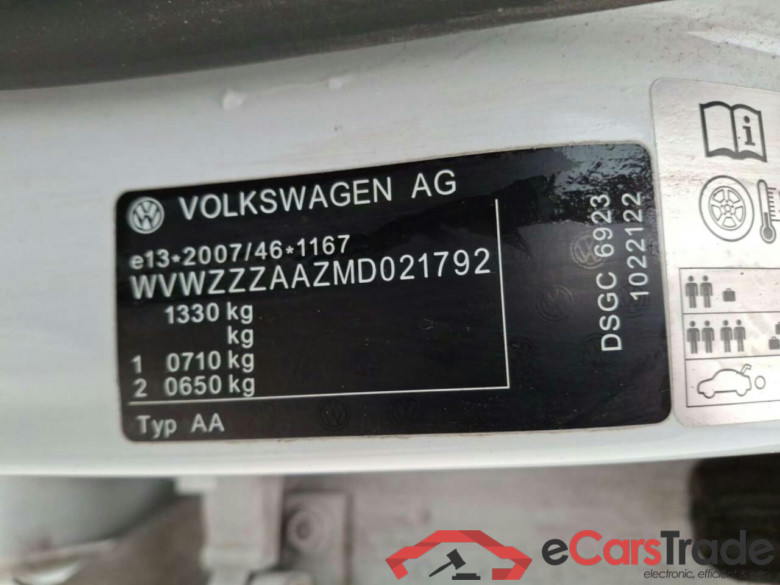VOLKSWAGEN up! 1.0 #5