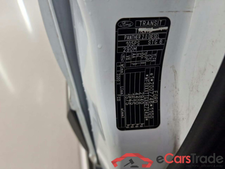 FORD Transit 290 2.0 TDCI  L2H2 Trend #4