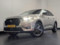 preview DS Automobiles DS7 Crossback #0