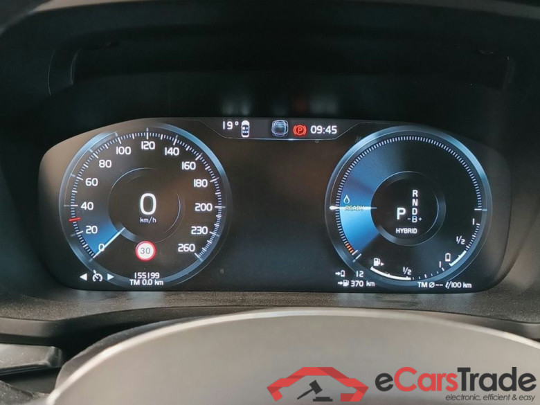 Volvo V60 T6 Recharge 4x4 Geartr. Inscription Expr 5d #4