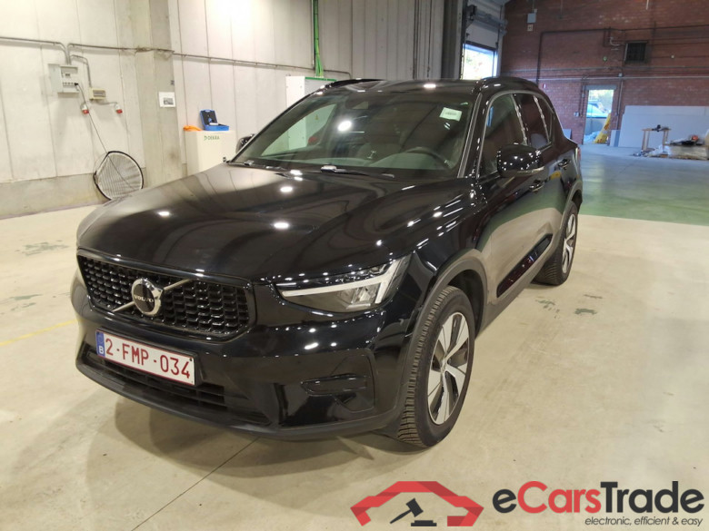VOLVO XC40 1.5 T2 PLUS LIMITED EDITION AUTO