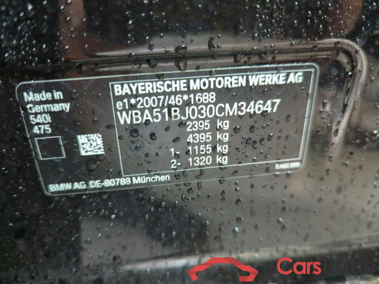 BMW 5-serie 250 kW #3