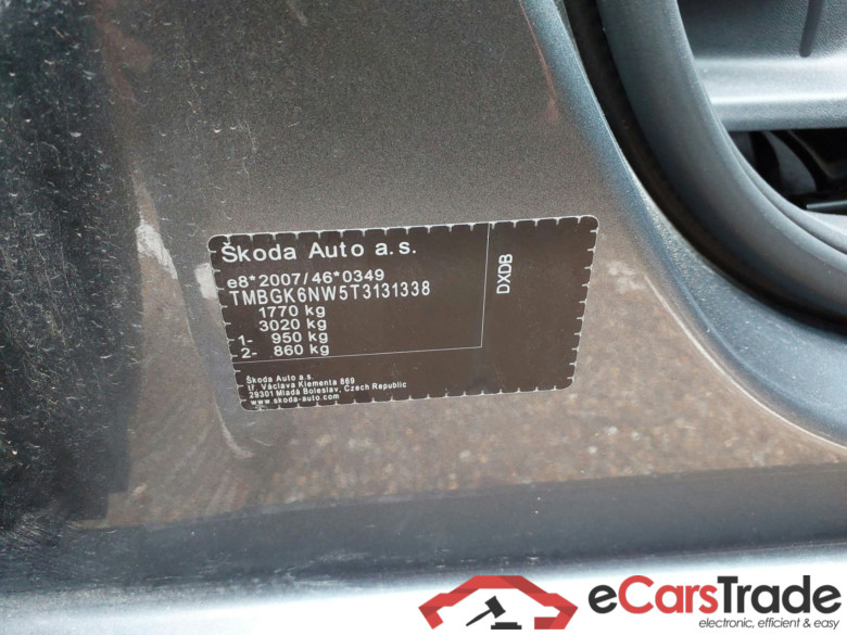 SKODA Kamiq 1.5 TSI 110 kW (150 CV) DSG 7 vel. Plus(Winterpack) #4