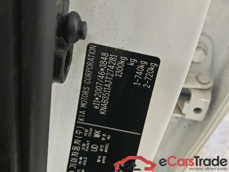 Kia Picanto 1.0CVVT ComfortPlusLine Navigator 4-zits 5d #6