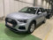 preview Audi Q3 #0