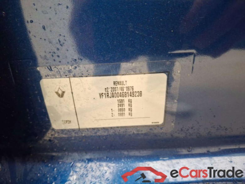 RENAULT CLIO 1.0 TCe Zen #4