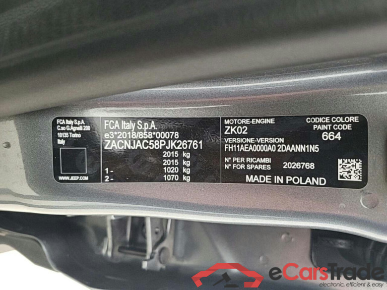 Jeep Avenger 1st Edition 54kWh #4
