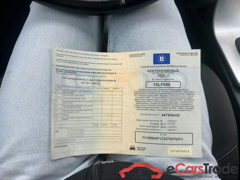 VOLVO S40 Dsl 1.6 D DRIVe Start/Stop Business Pro Edi. #6
