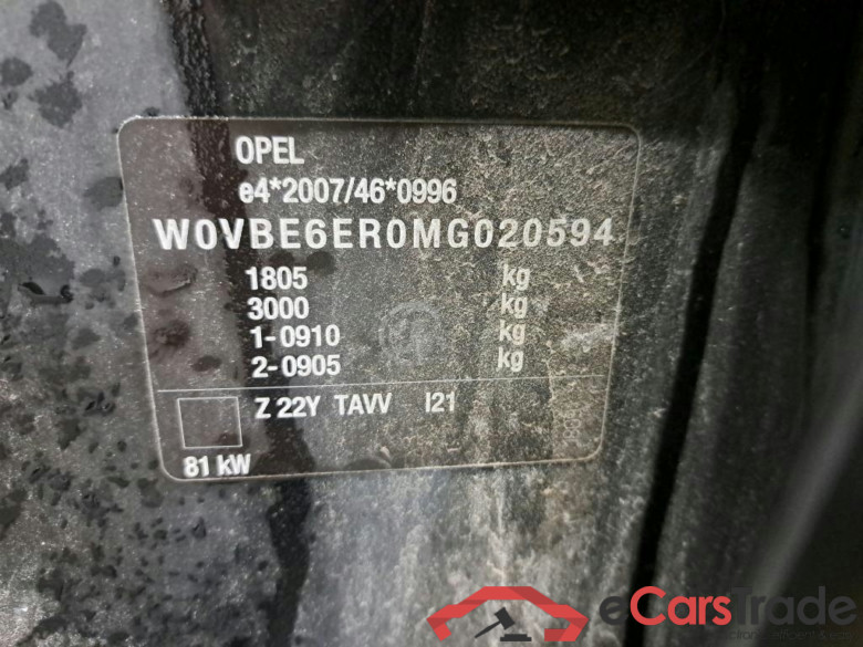 OPEL - OPE ASTRA 1.2 Turbo 110PK Elegance With Multimedia Nav & PErimeter Protection Plus * PETROL * #6