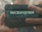 preview Kia EV6 #5